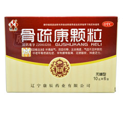 ���迵�w��