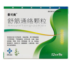 ���ͨ�j(lu��)�w��