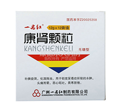 ���I�w��(�o����)