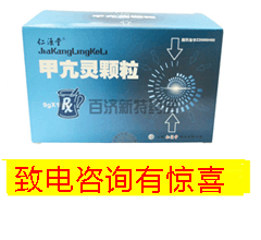 �׿��`�w��