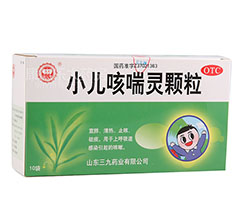 999С���ȴ��`�w��