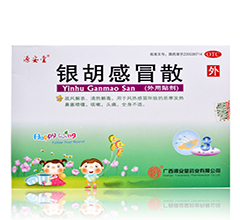 �y����ðɢ(�y����ðɢ�������N����)