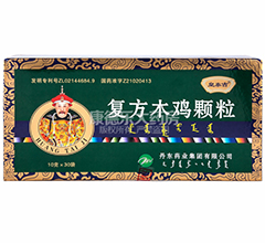 �ͷ�ľ�u�w��