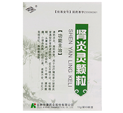 �A���I���`�w��