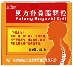 �ͷ��a��֬�w��(ʥ�̿�)