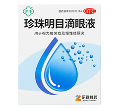 ������Ŀ����Һ(������Ŀ����Һ(OTC))