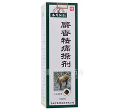 ������ʹ�넩