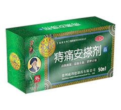 ��ʹ���넩