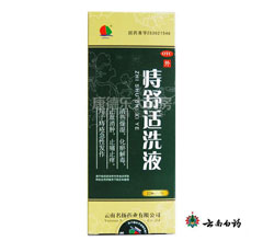 �����mϴҺ