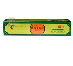 ����ֹʹ��