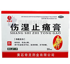 ����ֹʹ��