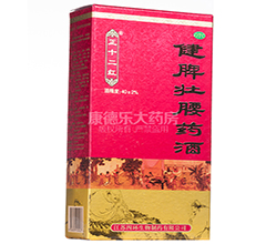 ��Ƣ����ˎ��