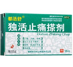 ��(d��)��ֹʹ�넩