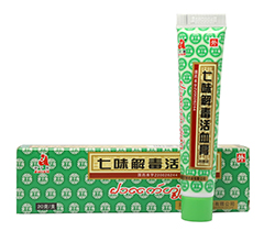 ��ζ�ⶾ��Ѫ��(����¡)