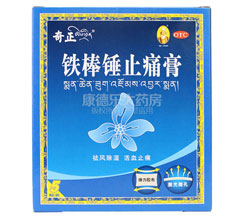 �F���Nֹʹ��(�F���Nֹʹ�ࣨOTC��)