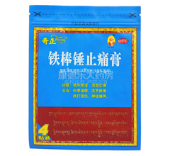 �F���Nֹʹ��