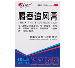 ����׷�L�ࣨOTC��