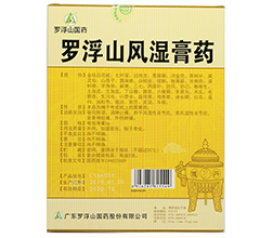 �_��ɽ�L���ˎ