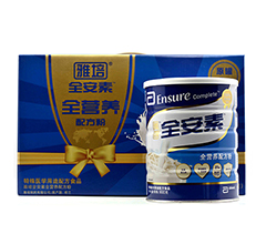 ȫ����ȫ�I�B�䷽�ۣ��Y�У�(��ͣ�ã�����ȫ����ȫ�I�B�䷽��)