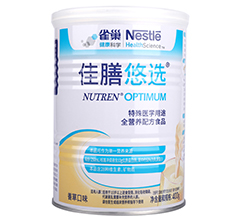 �������x�����t�W��;ȫ�I�B�䷽ʳƷ����ݿ�ζ��