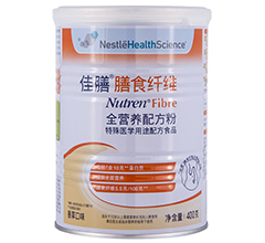 ������ʳ�w�Sȫ�I�B�䷽�ۣ���ݿ�ζ��(������ʳ�w�Sȫ�I�B�䷽��)