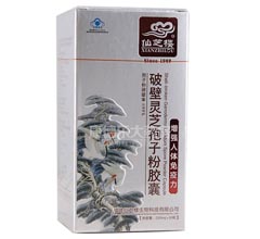 ��֥�����Ʊ��`֥���ӷ��z��