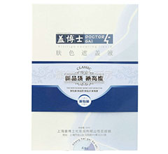 �w��ʿ(�ֲ��b)