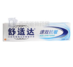 ���m�_��Ч����������