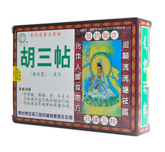 ���������^��¶�����