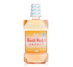 �X��������ˮ(�����X��������ˮ)