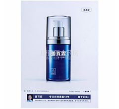 �w����(��ˮ��Ę���b)