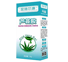 �J�C�z(��ʩ�����J�C�z)