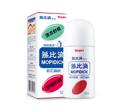 �o�ȵ�(�o�ȵΣ�ٛƷ��)