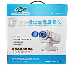 ҕ�X�������̓x(������ҕ�����ί��x)