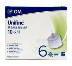 ע��P����^(�ȍu��ע��P��^)