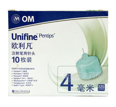 ע��P����^(�ȍu��ע��P��^)