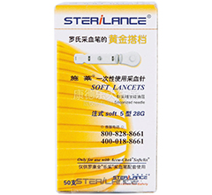 һ����ʹ�ò�Ѫ�(һ����ʹ�ò�Ѫ�עʽ��)