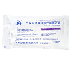 һ����ʹ�þ����^�VݔҺ��