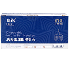 �ȍu��ע��P��^(��������)