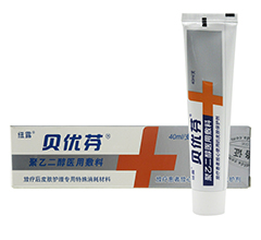 ���Ҷ����t�÷���(ؐ����)