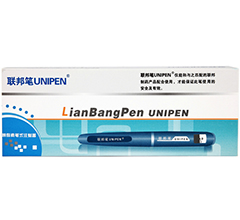 �ȍu�عPʽע����(��P)