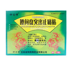 ���g�Pͻ��ֹʹ�N