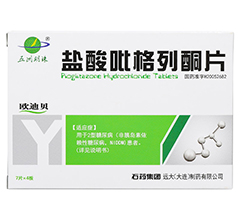 �}��������ͪƬ(�W��ؐ)