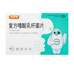 �ͷ�������U��Ƭ(�������OTC��)