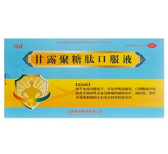 ��¶�����Ŀڷ�Һ(����)