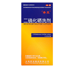 ������ϴ��(ϣ��(OTC))