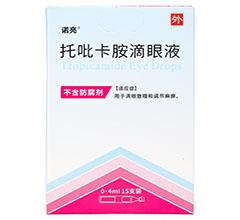 ������������Һ(�Z��)