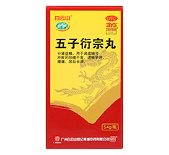 ����������(����������(OTC))