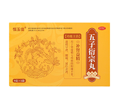 ����������(�����(OTC))