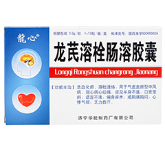 ������˨�c���z��(����)